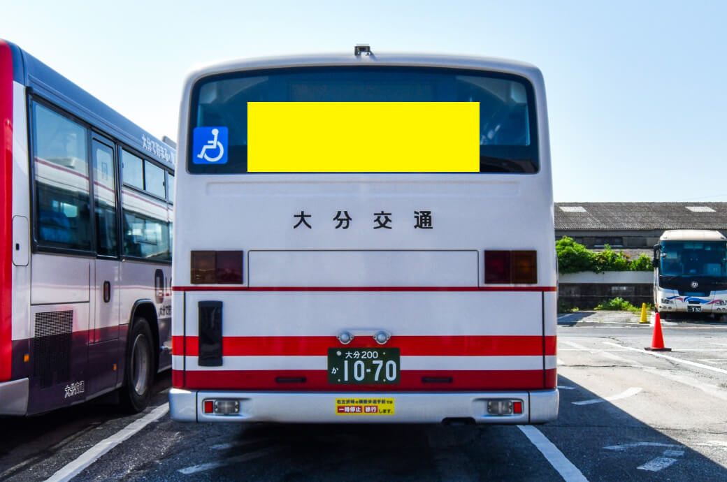 後部ステッカー