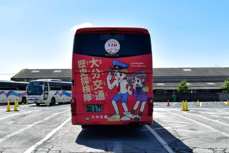 高速バス フルラッピング