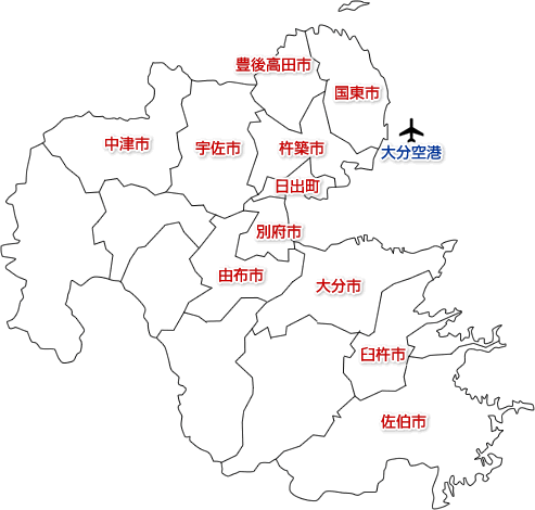 大分県